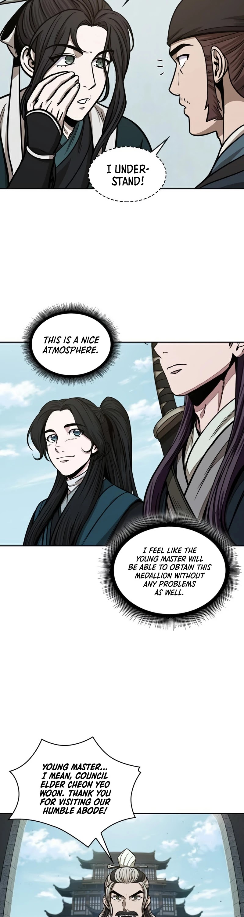 Nano Machine Chapter 100 image 27